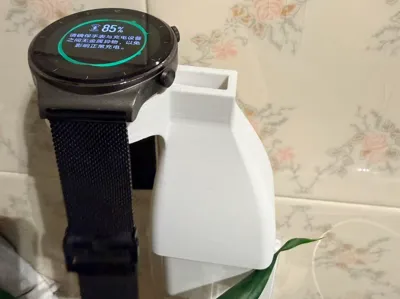 Watch Charging Base