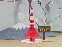 Tokyo Tower - Fits on all printers :D