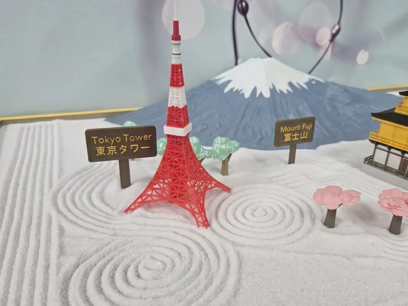 Tokyo Tower