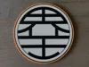 King Kai Kanji Coaster