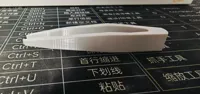 0.2mm 层高, 2 层墙, 15% 填充