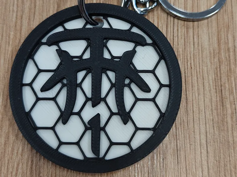 NBA Players Logo Keychain - Tracy McGrady