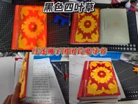内置暂停层版本(只需一次换料)