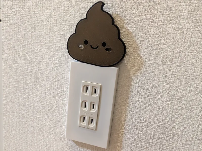 コスモシリーズワイド２１用コンセントカバー