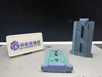 加长弹匣