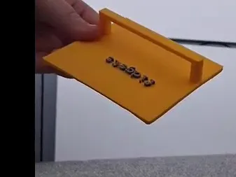 Box (resizeable)