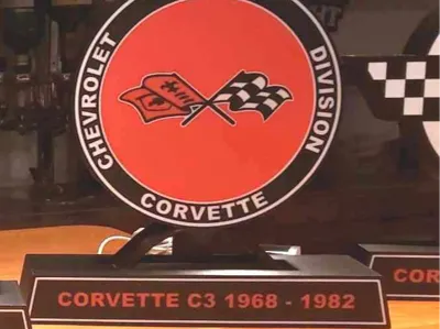 Corvette C3 LightBox