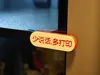 0.16mm layer, 2 walls, 15% infill dual-color printing requires AMS