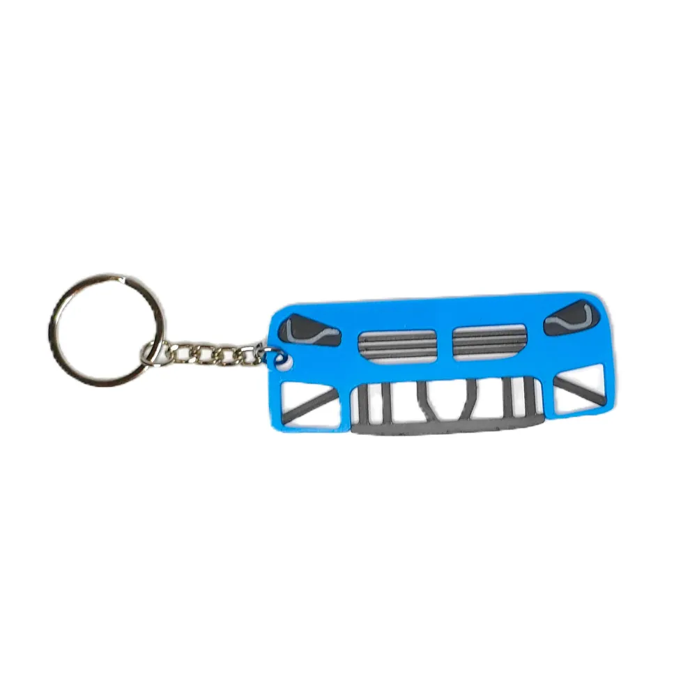BMW M2 Keychain Glow - Free 3D Print Model - MakerWorld