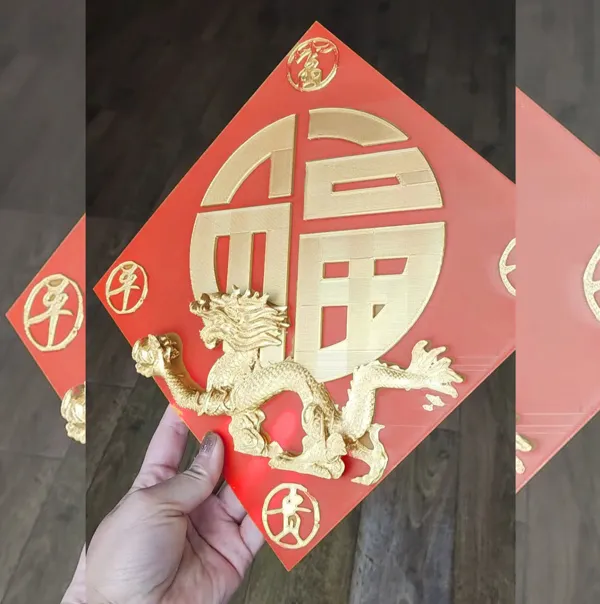 https://makerworld.bblmw.com/makerworld/model/US841ef0b09f3999/design/2024-01-06_16cc1bf1ebf1d.jpg