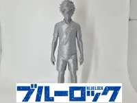 Blue Lock: Seishiro Nagi