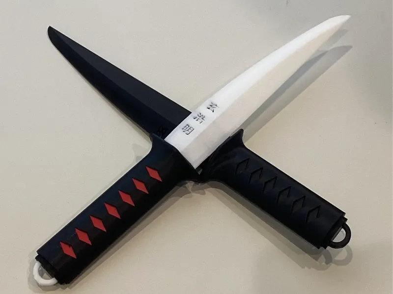 Japanese Dagger Keychain (14cm) NO AMS