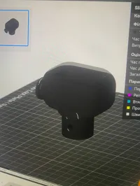 0.08mm layer, 2 walls, 15% infill