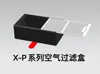 0.2mm layer, 6 walls, 25% infill