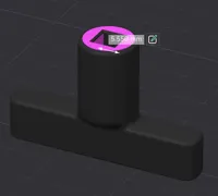 Cle carree 5,5 mm pour batterie Carlsbro — photo 4