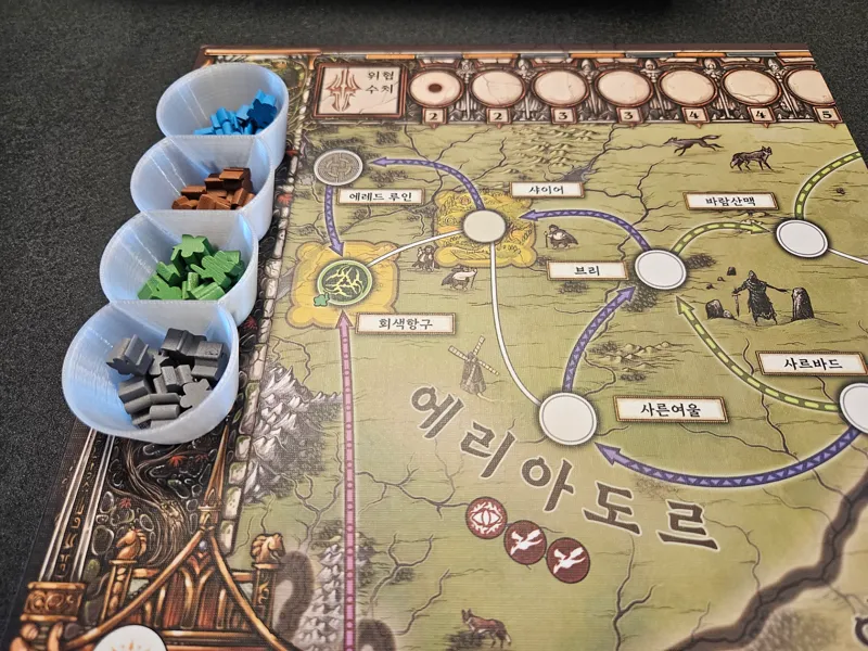 Lord of Rings : fate of fellowship army meeple box