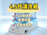 0.2mm 层高, 2 层墙, 15% 填充