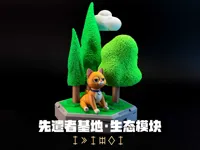 多色分盘打印