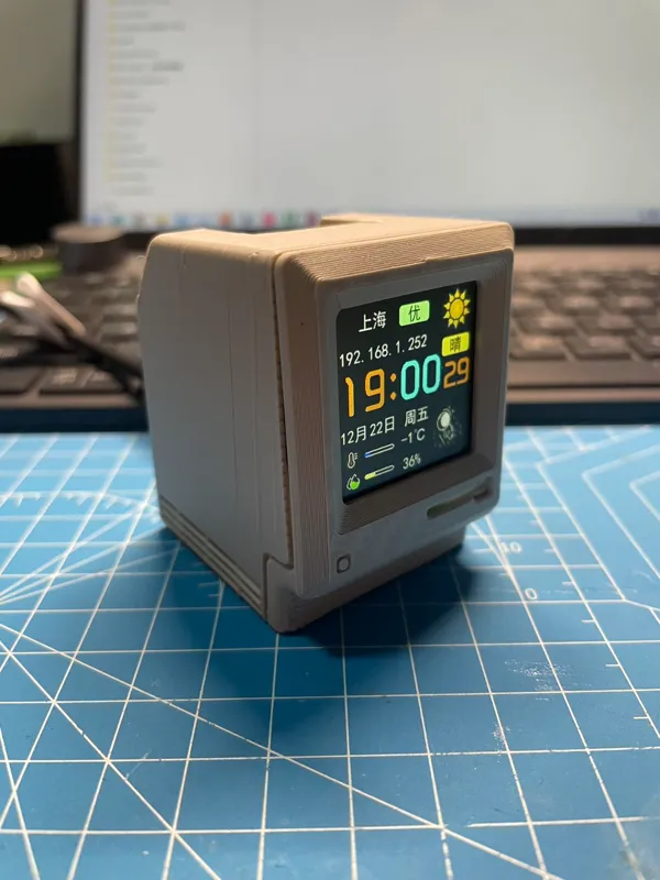 https://makerworld.bblmw.com/makerworld/model/US8465f6fa999c62/design/2023-12-22_418bfd3d036ea.jpg