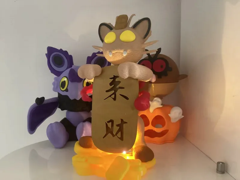 极巨化—招财喵喵（分件打印）