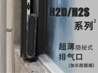 （无需支撑）0.2mm 层高, 2 层墙, 15% 填充