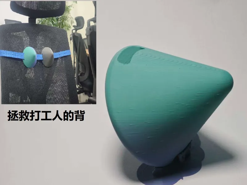 肩胛筋膜撕裂者