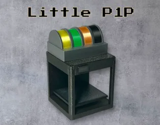 Bambu Lab P1P - Little Model Printer 