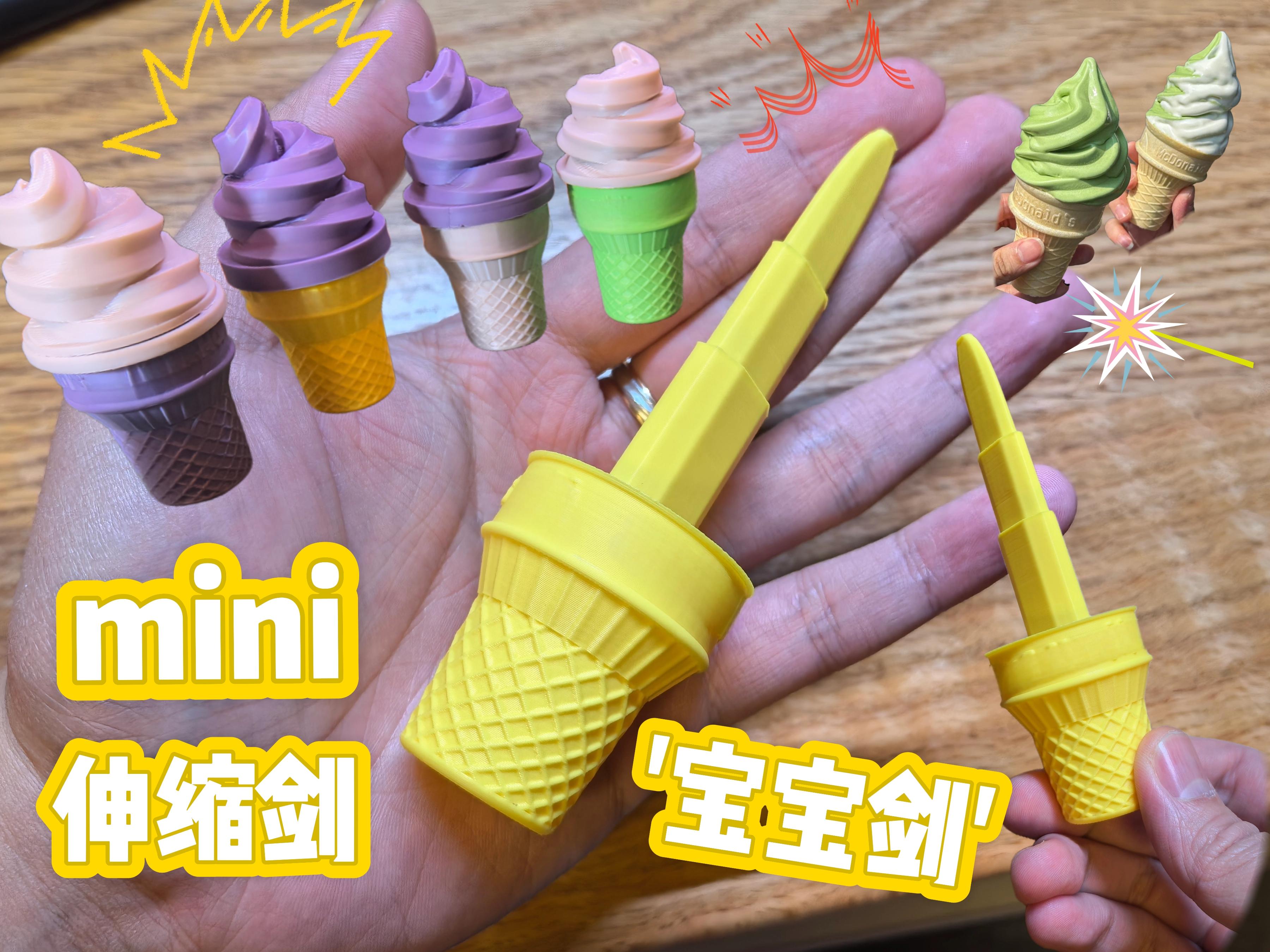 Miniatura 4 do modelo 3D 宝宝剑-甜筒骑士(更新雪糕盖子)-mini伸缩剑-番外1