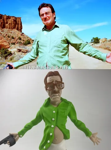 Modelo para impresión 3D: Walter Hartwell White(BreakingBad) — vista de referencia 3