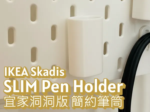 https://makerworld.bblmw.com/makerworld/model/US84a01ccc49b9a1/design/2025-09-28_b34f0b042652d.png