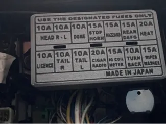 Vitara Sidekick 88-96 Fuse box cover