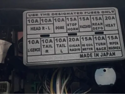 Vitara Sidekick 88-96 Fuse box cover