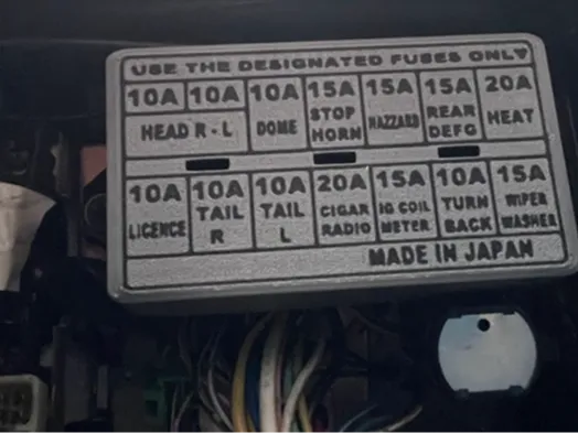 Vitara Sidekick 88-96 Fuse box cover