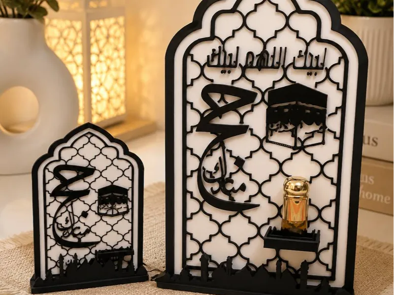 Hajj Mubarak Arch Decor