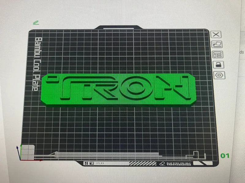 Tron Logo