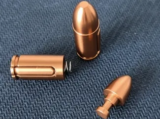 弹头可分离的9×19毫米帕拉贝鲁姆手枪弹/9 mm Luger