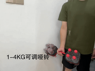 矿泉水哑铃重量可调—少支撑、坚固、简洁