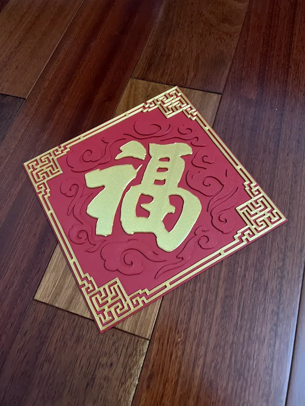 https://makerworld.bblmw.com/makerworld/model/US84d4ca50f9b09c/design/2024-01-17_c7d2b1f552d6f.jpg