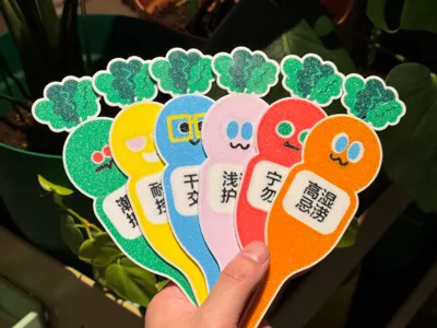 Bobo Sign | Watering Tips