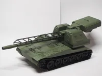 0.4mm Nozzle - Body & Tracks
