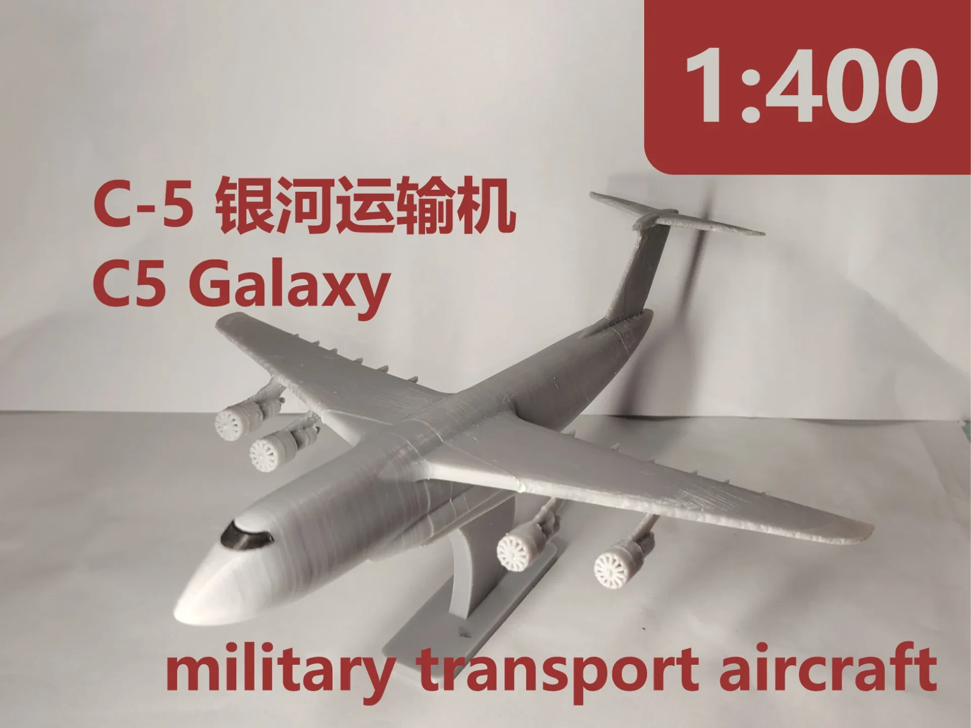 Modelo de avião de carga C5 Galaxy em escala 1:400 - Modelo