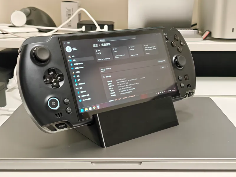 GPD WIN 5 简易支架（支持带电池和不带电池）