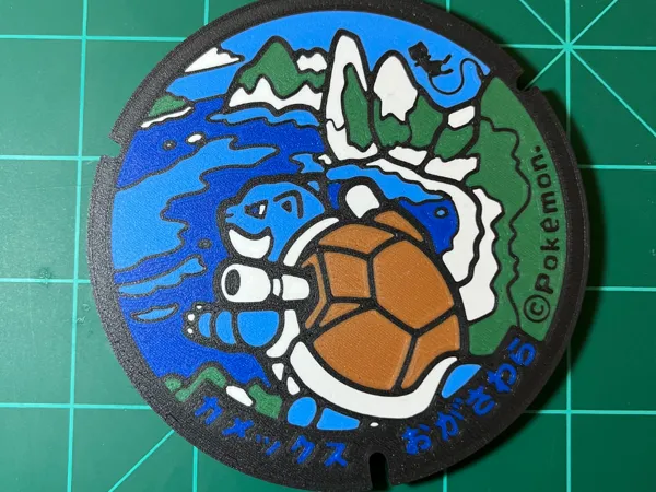 https://makerworld.bblmw.com/makerworld/model/US84f311bdc8b720/design/2025-01-20_9af01e8d2d539.jpeg