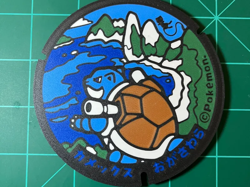 Blastoise Coaster
