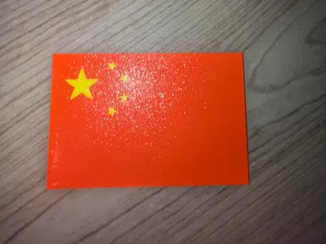 https://makerworld.bblmw.com/makerworld/model/US84f4cbf28237e1/design/2024-10-14_e37d87996d3e5.webp