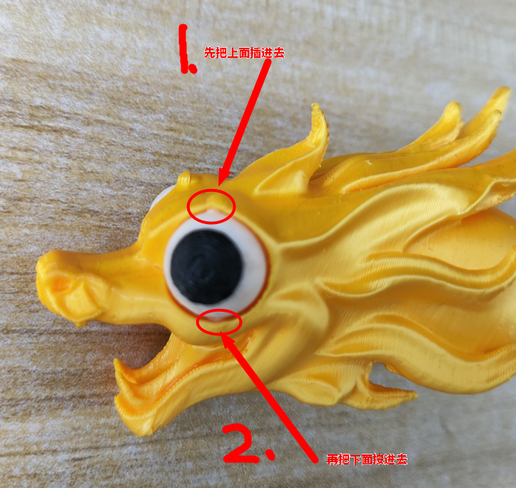 Miniatura 5 do modelo 3D 倦卷龙旋转会动萌龙大眼龙出水口松鼠龙头出水口鱼缸出水口万向出水口搞怪系列（拆件版）