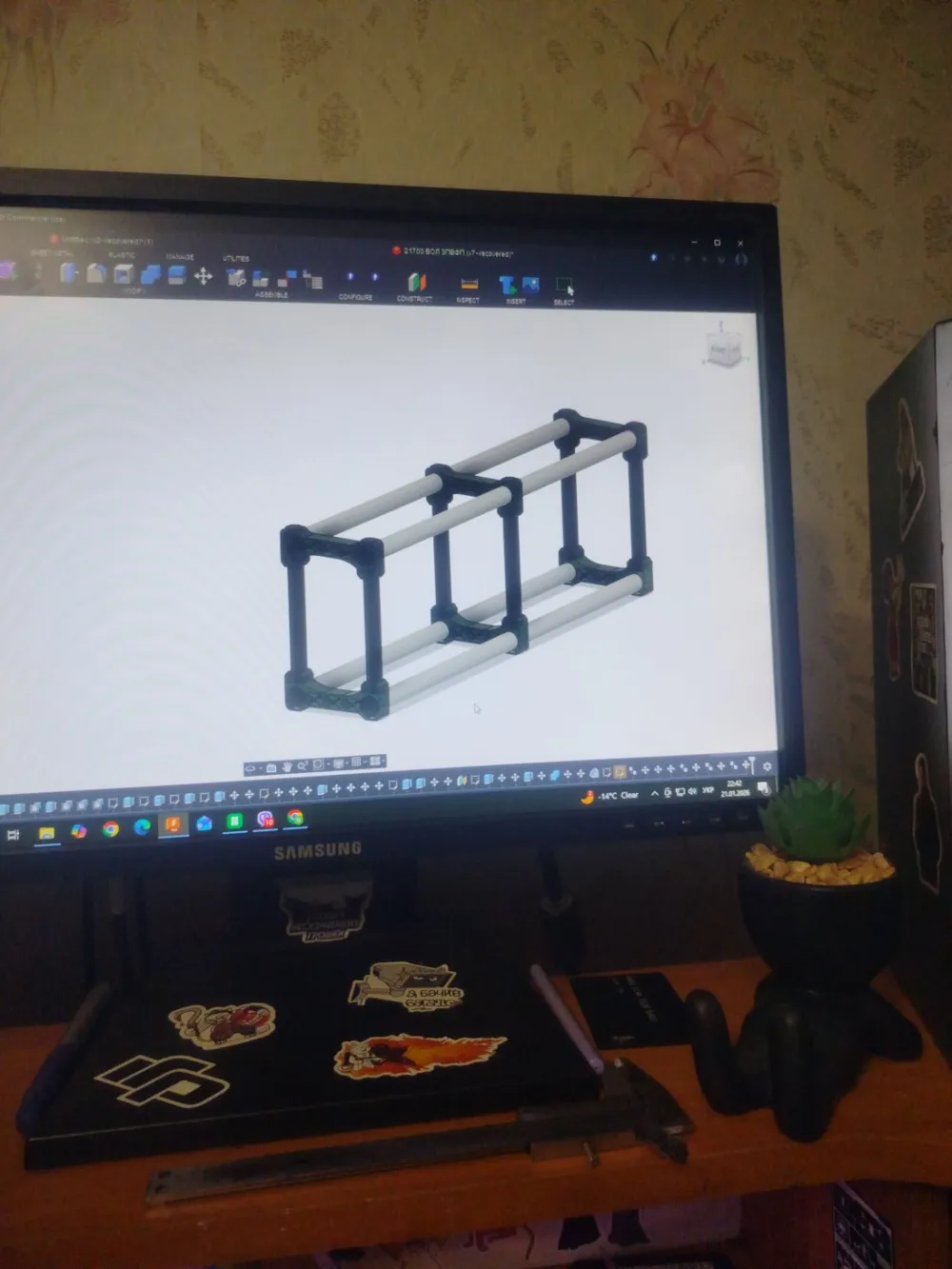 Modular Multi-Level Filament Spool Stand - Free 3D Print Model - MakerWorld