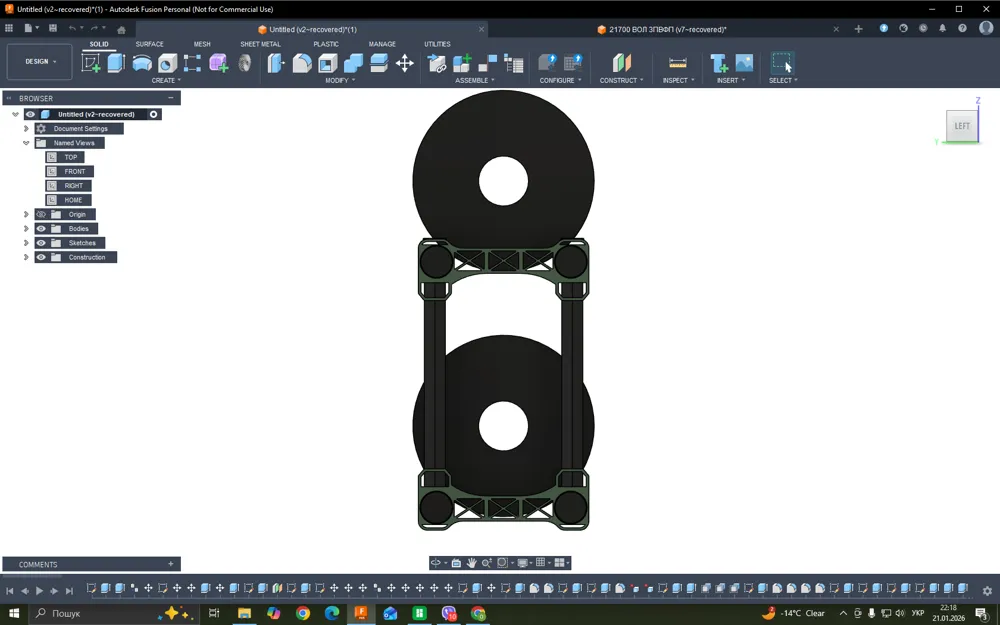 Modular Multi-Level Filament Spool Stand - Free 3D Print Model - MakerWorld