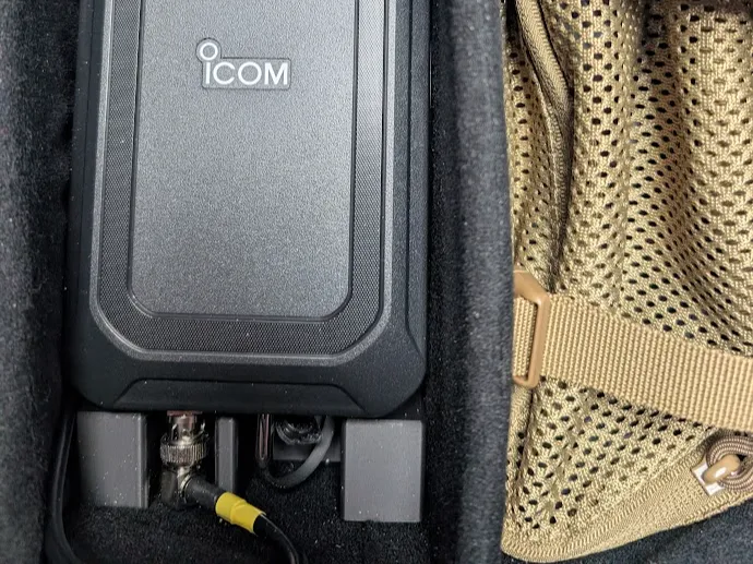 Icom AH-705 Stand for LC-192 Backpack