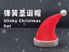 Basic model—PLA filament recommended